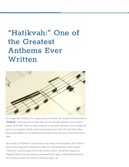 “Hatikvah:” One of the Greatest Anthems Ever Written