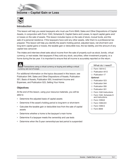 Income – Capital Gain Or Loss