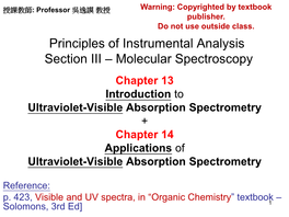 UV-Vis) Absorption Vs