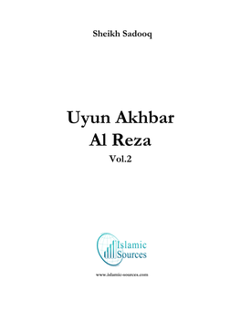 Uyun Akhbar Al Reza Vol.2