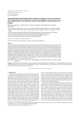 Morphological and Molecular Evidence Supports the Occurrence