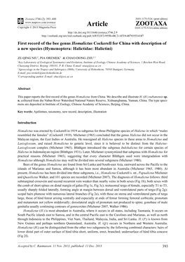 First Record of the Bee Genus Homalictus Cockerell for China with Description of a New Species (Hymenoptera: Halictidae: Halictini)