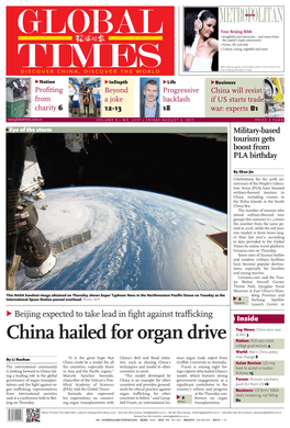 China Hailed for Organ Drive