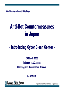 Anti-Bot Countermeasures in Japan