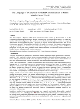 The Language of a Computer-Mediated Communication in Japan: Mobile-Phone E-Mail