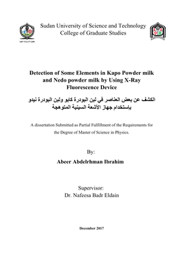 Detection of Some Elements...Pdf