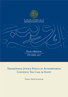 Transitional Justice Policy in Authoritarian Contexts: the Case of Egypt