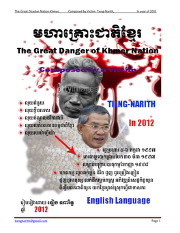The Great Disaster-Nation-Khmer, Composed by Victim: Tieng-Narith, in Year of 2011