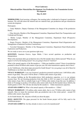 Press Conference Mineral and Raw Material Base Development. Gas Production