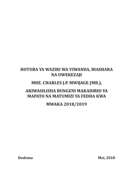 Hotuba Viwanda Na Biashara 2018