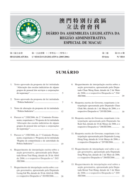 澳門特別行政區 立法會會刊 Diário Da Assembleia Legislativa Da Região Administrativa Especial De Macau