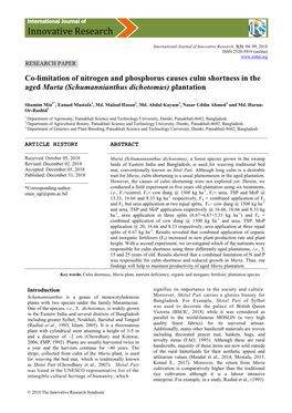 Schumannianthus Dichotomus) Plantation