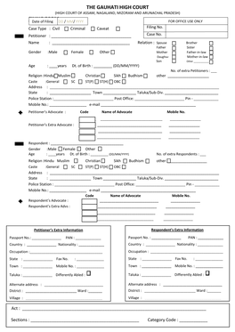 CIS Filing Form