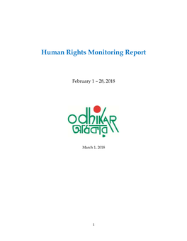 Human Rights Monitoring Report