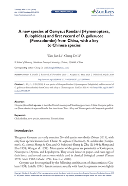 A New Species of Oomyzus Rondani (Hymenoptera, Eulophidae) and First Record of O