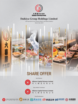 Daikiya Group Holdings Limited