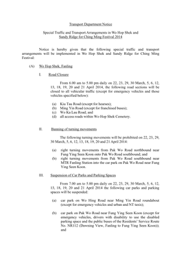 Transport Department Notice Special Traffic and Transport Arrangements in Wo Hop Shek and Sandy Ridge for Ching Ming Festival 20