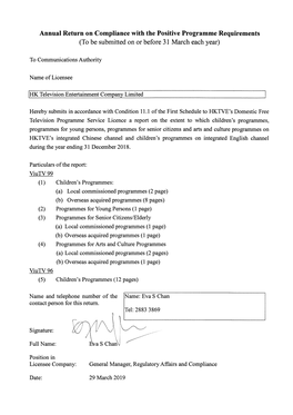 Annual Return on Compliance with the Positive Programme Requirements (To Be Submitted on Or Before 31 March Each Year)