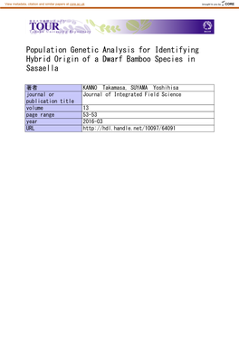 Population Genetic Analysis for Identifying Hybrid Origin of a Dwarf Bamboo Species in Sasaella