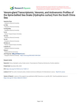 Venom-Gland Transcriptomic, Venomic, and Antivenomic Profles of the Spine-Bellied Sea Snake (Hydrophis Curtus) from the South China Sea