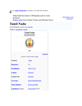 Tamil Nadu from Wikipedia, the Free Encyclopedia Jump To: Navigation, Search Tamil Nadu ததததததததத