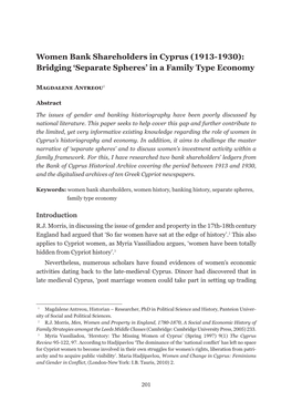 Women Bank Shareholders in Cyprus (1913-1930): Bridging ‘Separate Spheres’ in a Family Type Economy