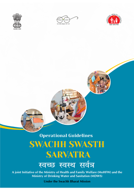 Swachh Swasth Sarvatra