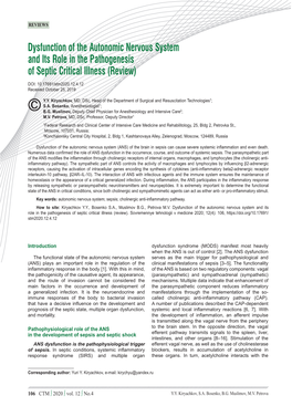 Dysfunction of the Autonomic Nervous System and Its Role in the Pathogenesis of Septic Critical Illness (Review)