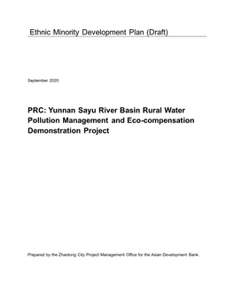 Yunnan Sayu River Basin Rural Water Pollution Management and Eco-Compensation Demonstration Project