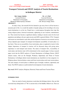 Transport Network and SWOT Analysis of Tourist Destinations in Kolhapur District