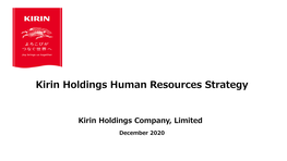 Kirin Group Human Resources Strategy