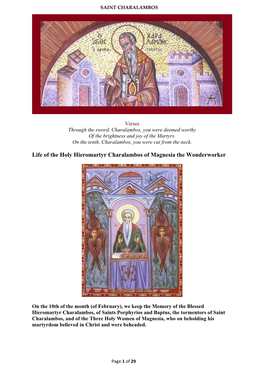 Life of the Holy Hieromartyr Charalambos of Magnesia the Wonderworker