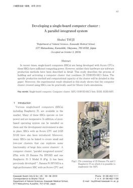 Developing a Single-Board Computer Cluster : a Parallel Integrated System