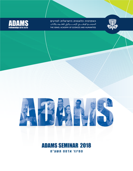 Adams Booklet 2018
