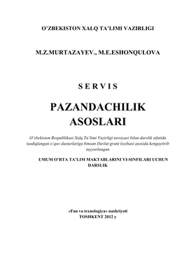 Pazandachilik Asoslari