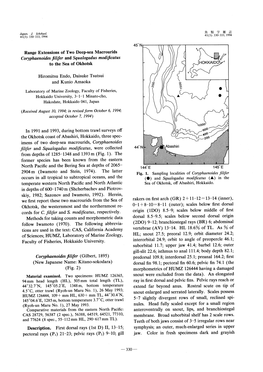 Japan. J. Ichthyol. 41 (3): 330-333, 1 9 94 41 (3): 330-333, 19 94