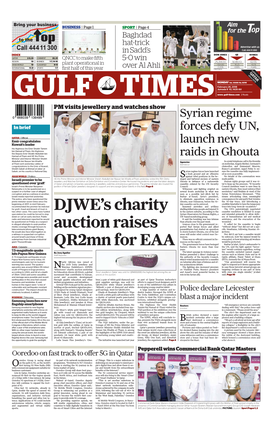 DJWE's Charity Auction Raises Qr2mn For