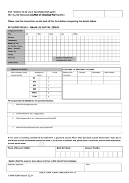 Damaged Banknote Application Form