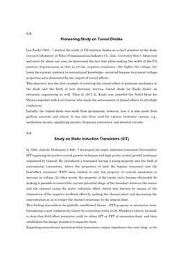 Pioneering Study on Tunnel Diodes Study on Static Induction Transistors (SIT)