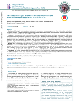 The Spatial Analysis of Annual Measles Incidence and Transition Threat Assessment in Iran in 2016