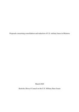 Proposals Concerning Consolidation and Reduction of U.S. Military Bases in Okinawa