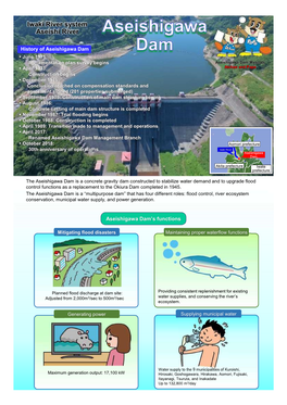 Iwaki River System Aseishi River