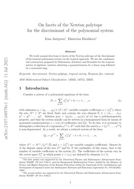 On Facets of the Newton Polytope for the Discriminant of the Polynomial System