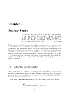 Chapter 1 Fourier Series