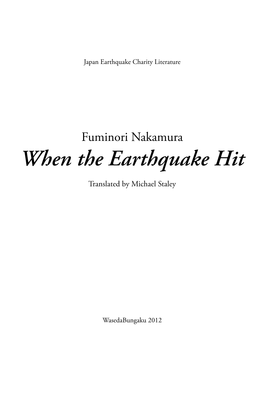 When the Earthquake Hit