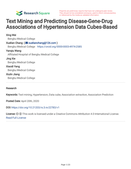 Text Mining and Predicting Disease-Gene-Drug Associations of Hypertension Data Cubes-Based
