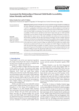 Assessment the Relationship of Maternal Child Health Accessibility, Infant Mortality and Fertility