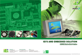 Iei's Amd Embedded Solution