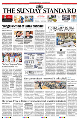 'Judges Victims of Unfair Criticism'