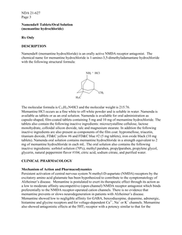 Memantine Hydrochloride)